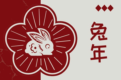 农历黄历_农历阴历查询2025年_农历日历2025年
