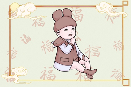 黄道吉日万年历,万年历日历,万年历查询表