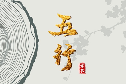 农历黄历,农历,农历阴历查询2025年