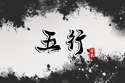 黄历择吉_老黄历诸神方位查询_中国老黄历吉日查询